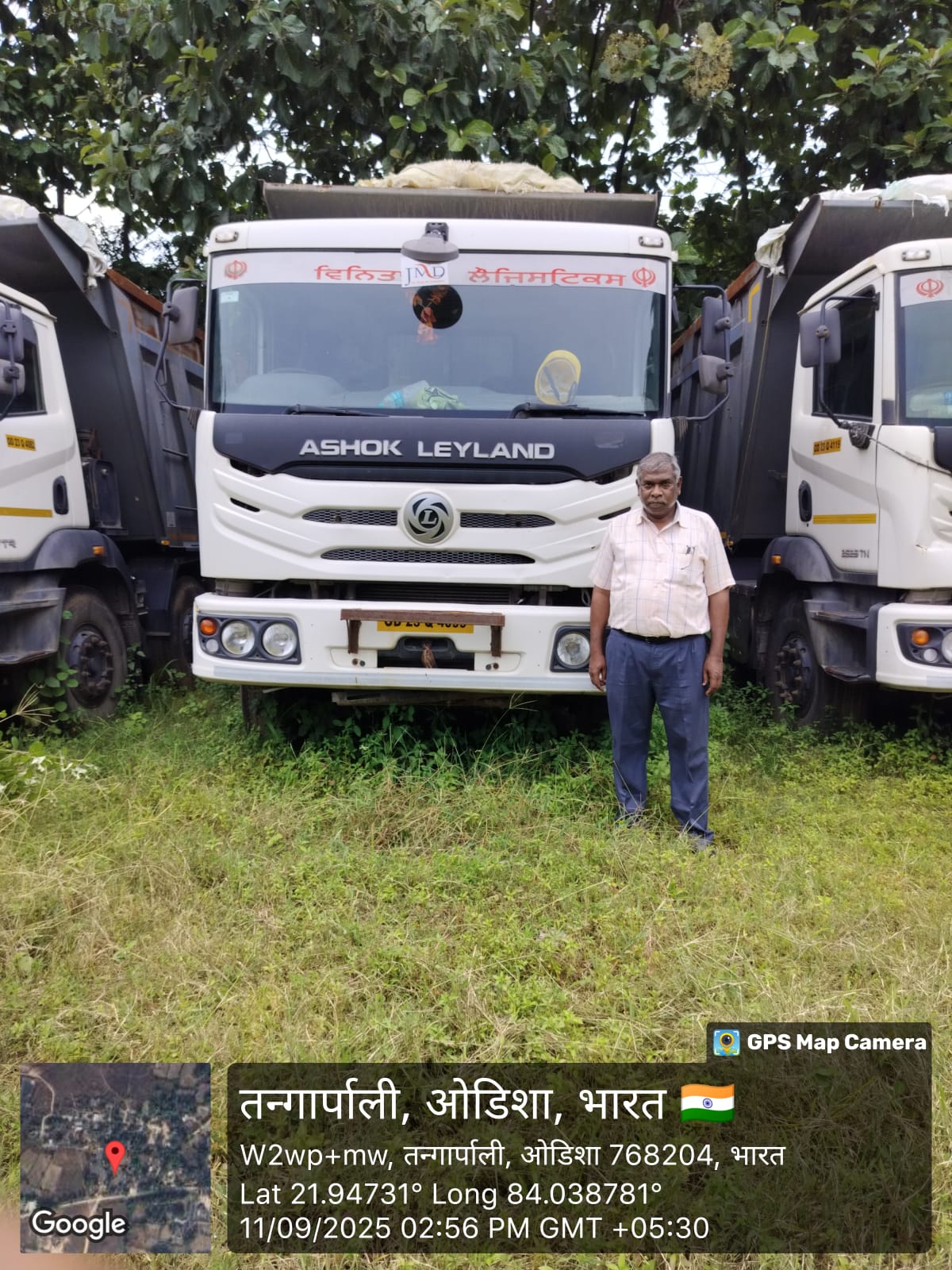 8 Ashok Layland Box Tipper for Sale in Padma Stockyard, Jharsuguda, Orissa, Vedanta Jharsuguda