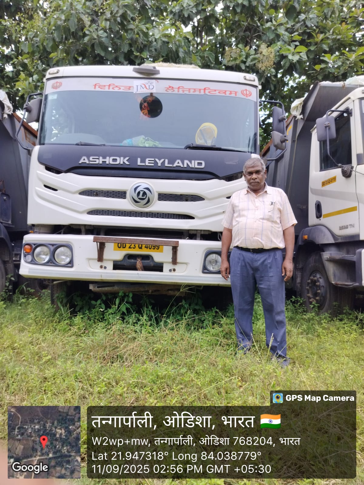 8 Ashok Layland Box Tipper for Sale in Padma Stockyard, Jharsuguda, Orissa, Vedanta Jharsuguda