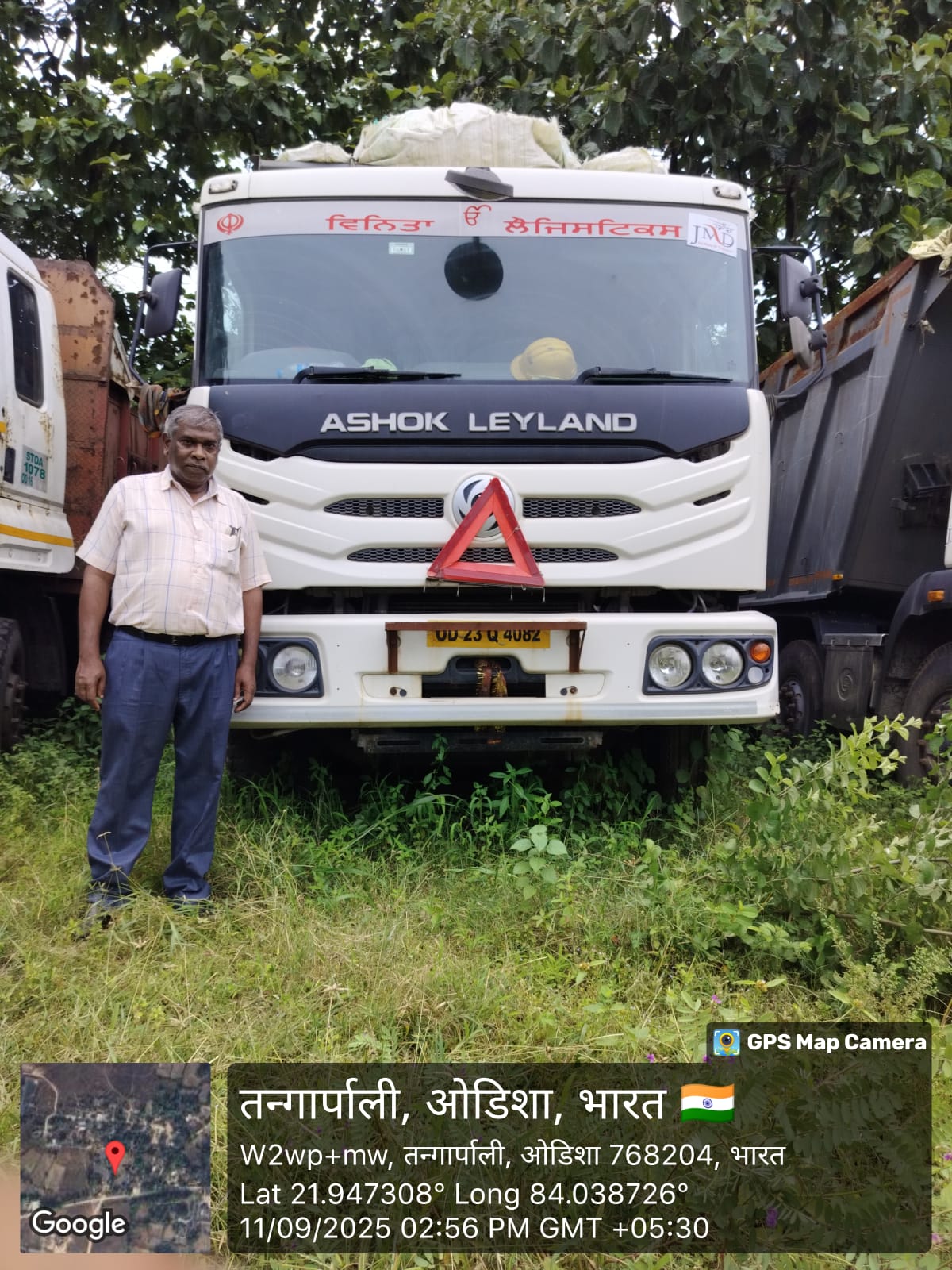 8 Ashok Layland Box Tipper for Sale in Padma Stockyard, Jharsuguda, Orissa, Vedanta Jharsuguda