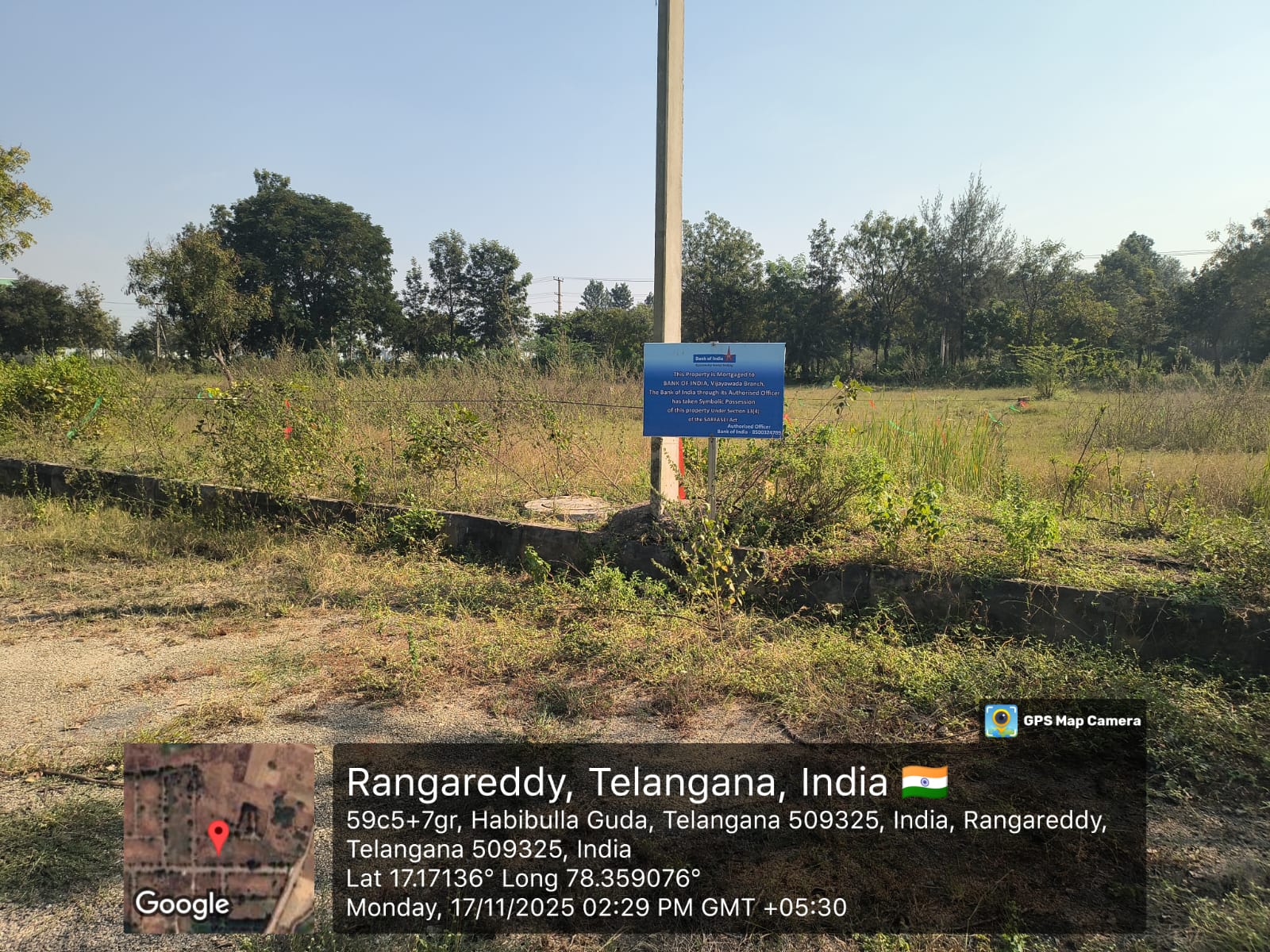 Plot for Sale in Hyderabad, Hyderabad
