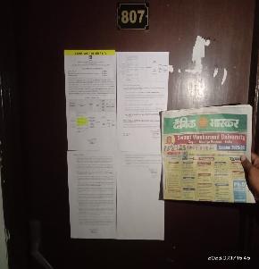 Flat for Sale in Sanganer, Jaipur