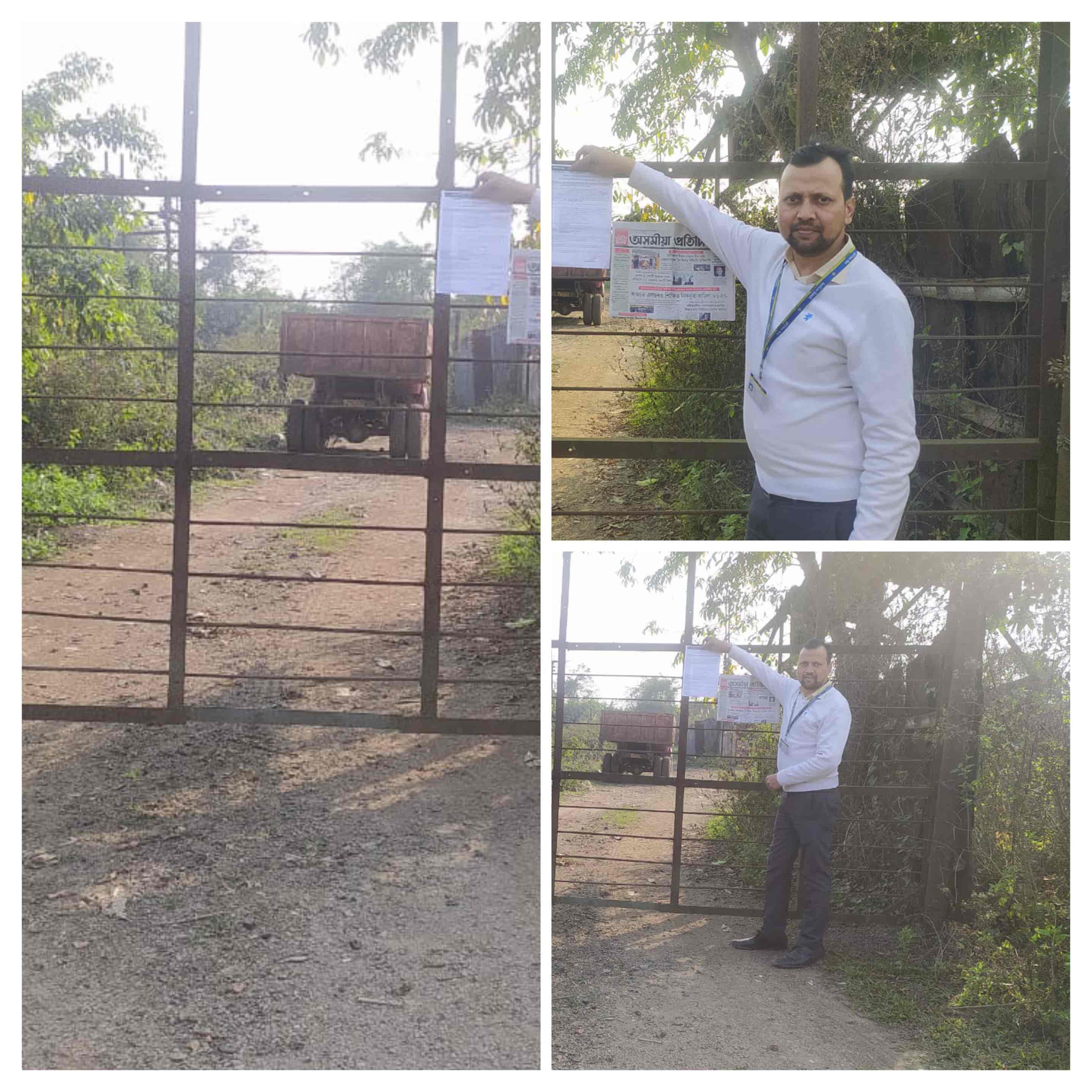 Plot for Sale in Nazira