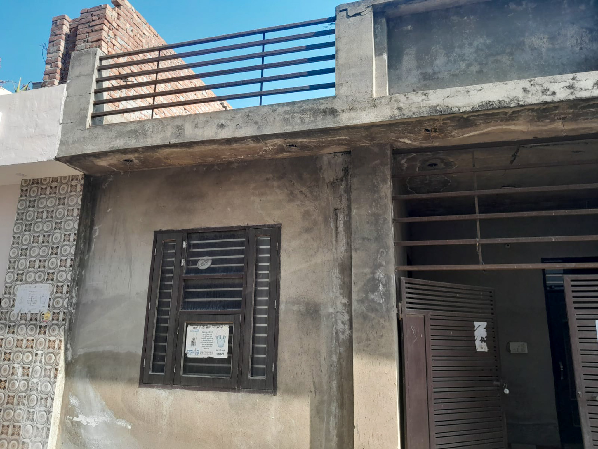 Individual House for Sale in Ludhiana