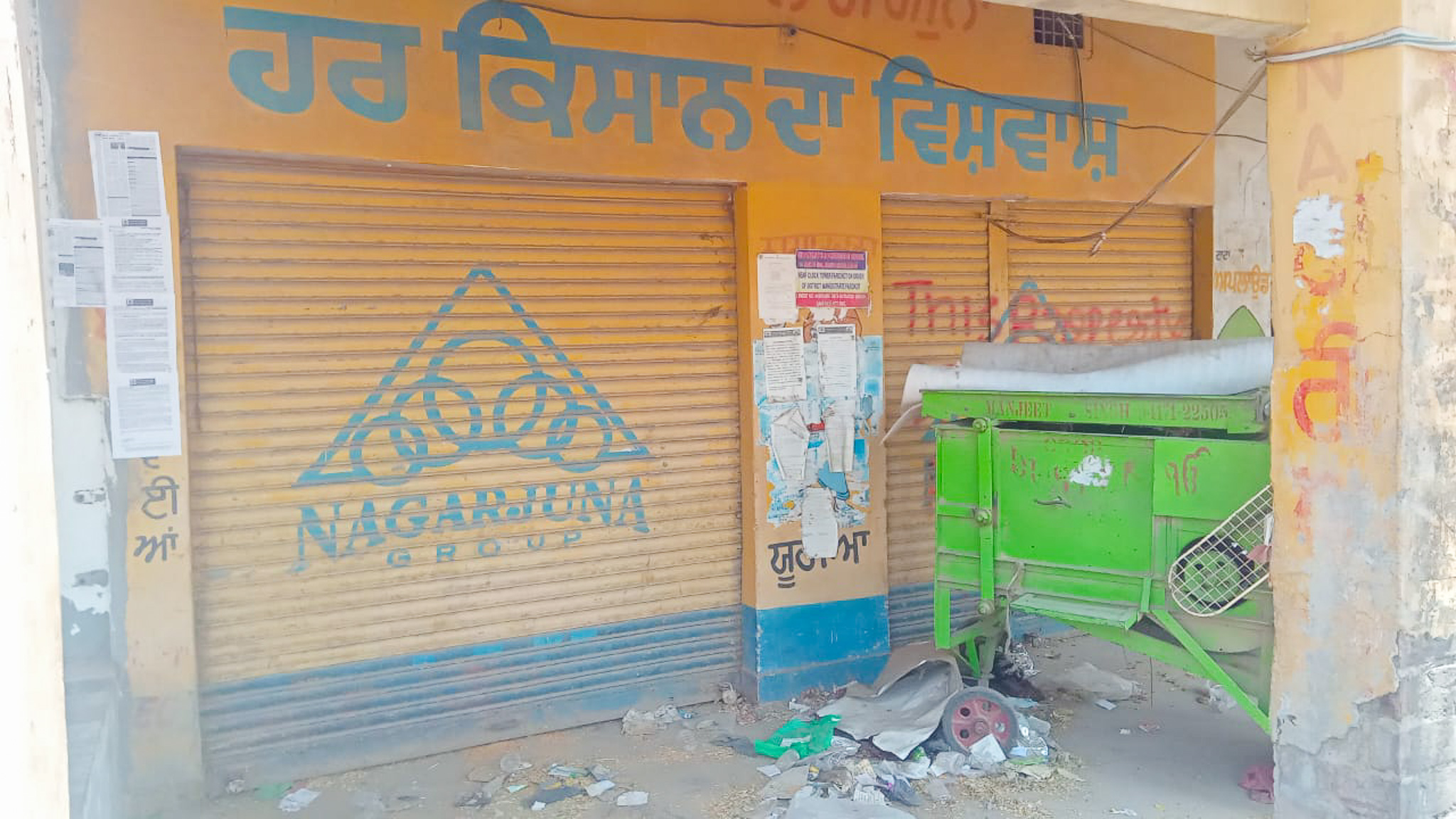 Shops for Sale in Faridkot
