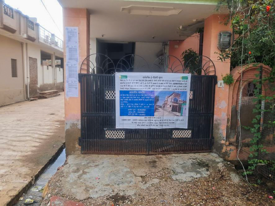 Villa for Sale in BHARATPUR, Nadbai