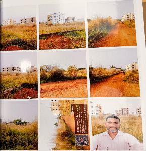 Plot for Sale in Bhubaneswar