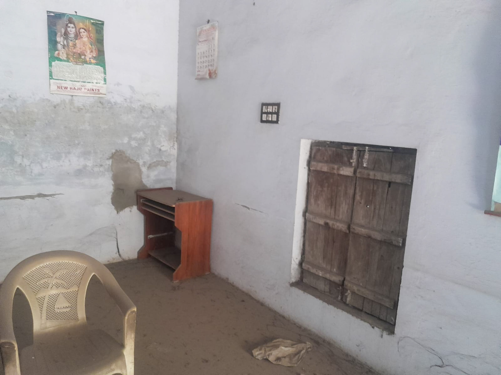 Individual House for Sale in Amritsar