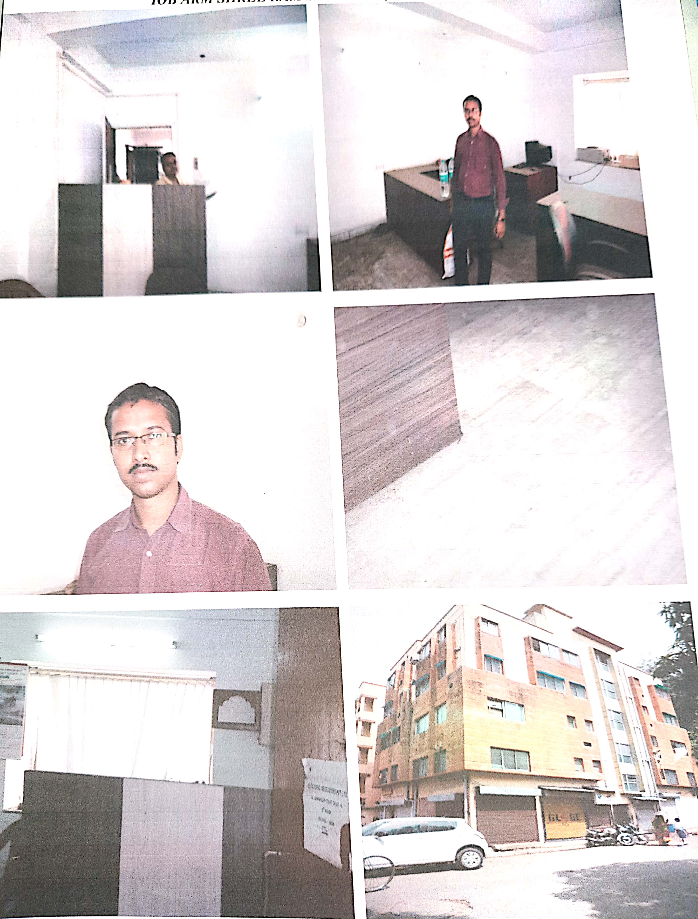 Office for Sale in Kolkata