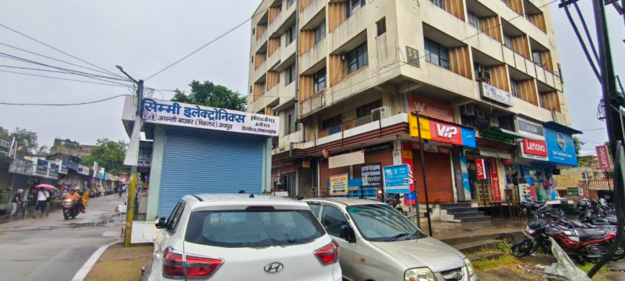 Office for Sale in Jaipur