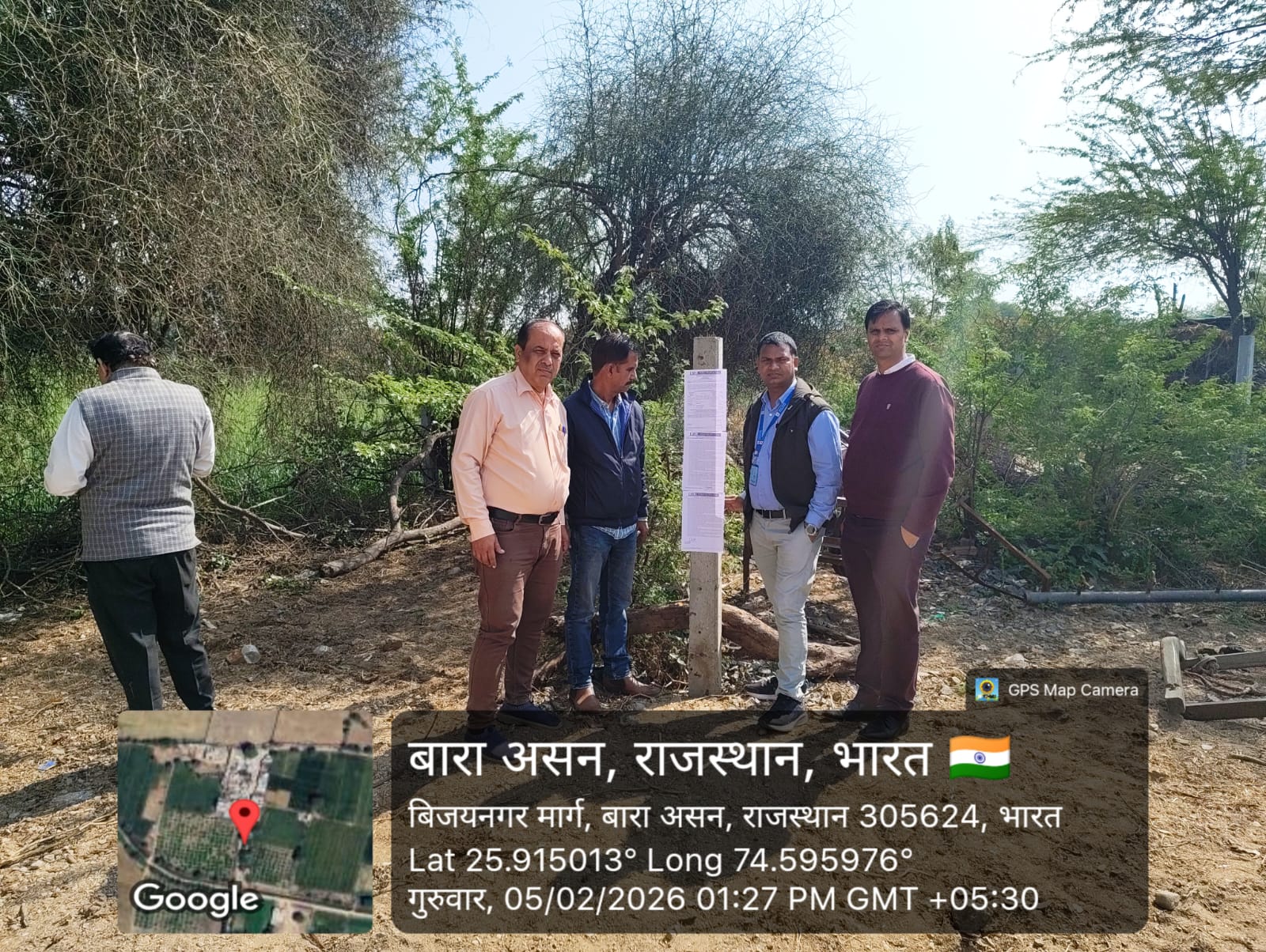 Plot for Sale in GRAM DEVPURA, GRAM PANCHAYAT KHARI KA LAMBA, Baral
