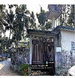 Individual House for Sale in Jalpaiguri