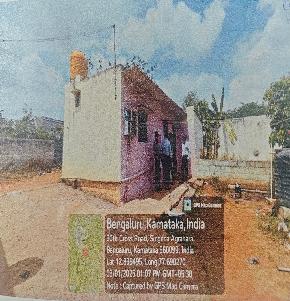 Plot for Sale in Bengaluru