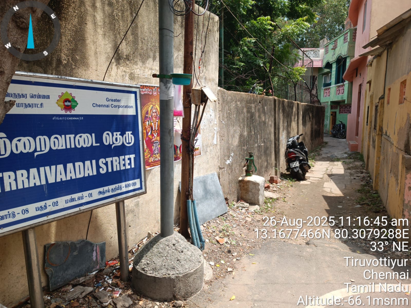 Individual House for Sale in THIRUVOTRIYUR VILLAGE, Chennai