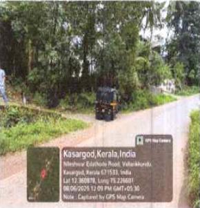 Plot for Sale in Koipady