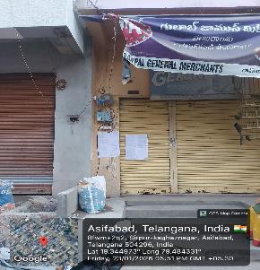Individual House for Sale in Sirpur Khagaznagar, Kagaznagar