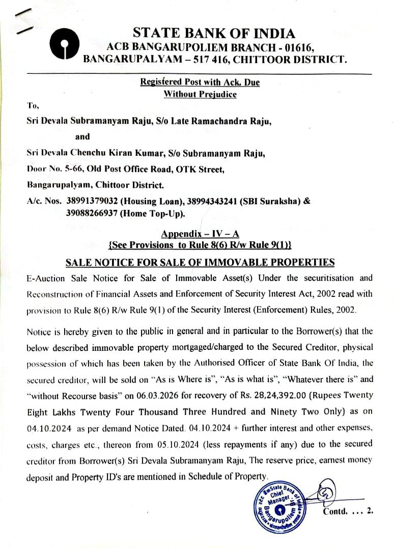 2 BHK Individual House for Sale in INDIVIDUAL HOUSE, BANGARUPALYAM, Chittoor