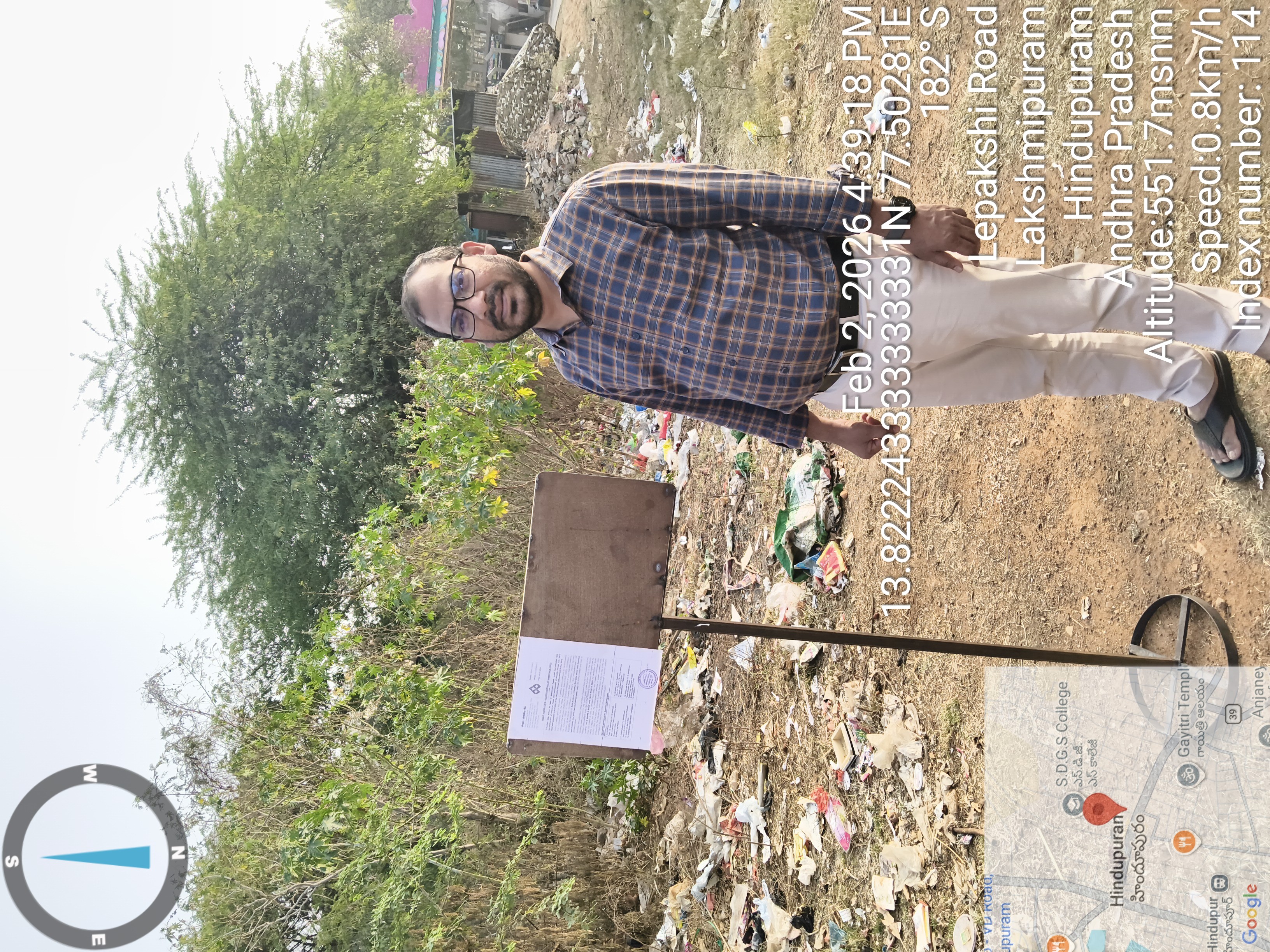 Plot for Sale in Hindupur