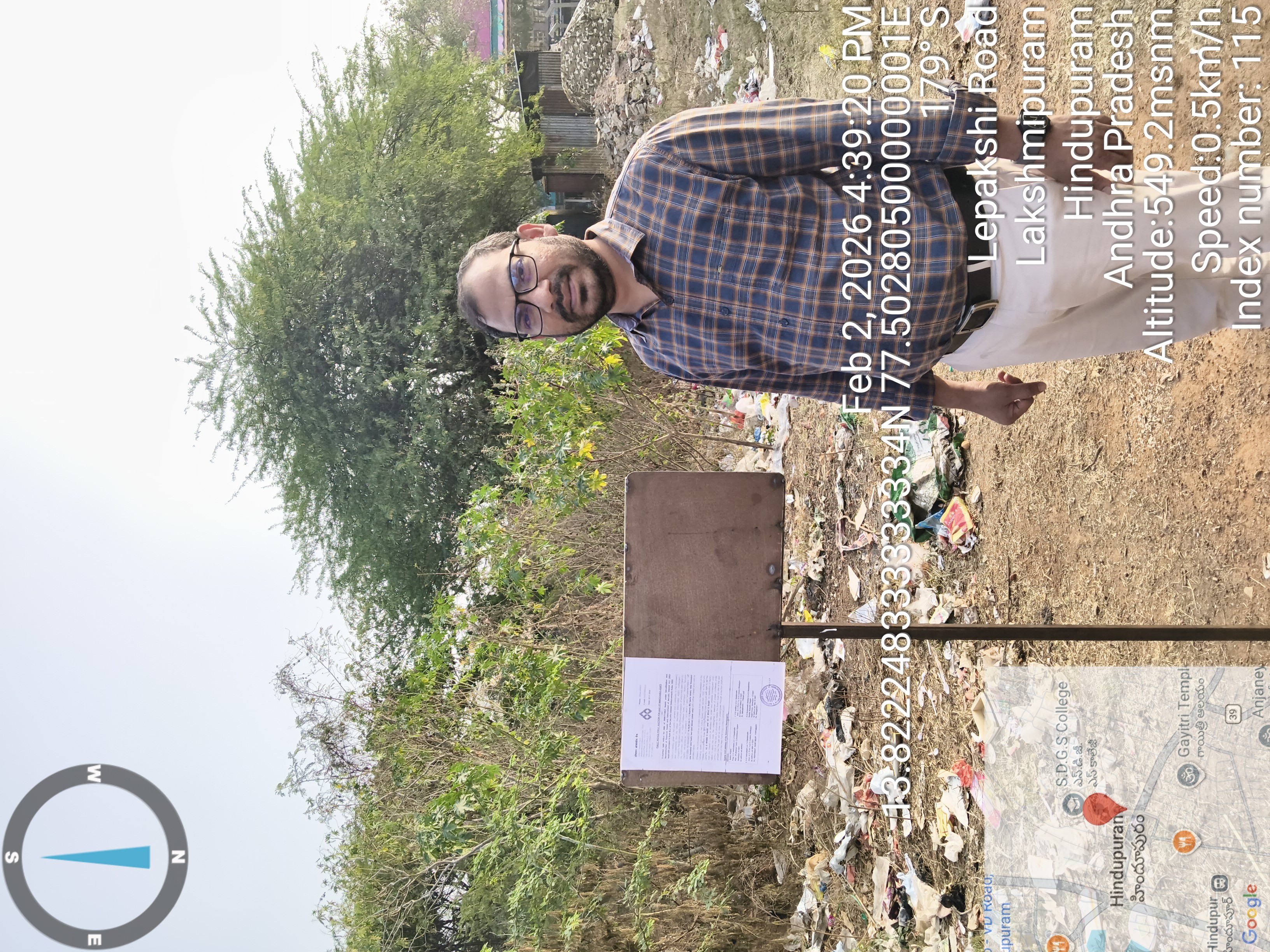Plot for Sale in Hindupur