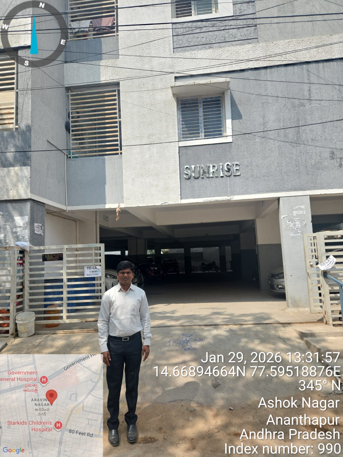 Flat for Sale in Ananthapuramu