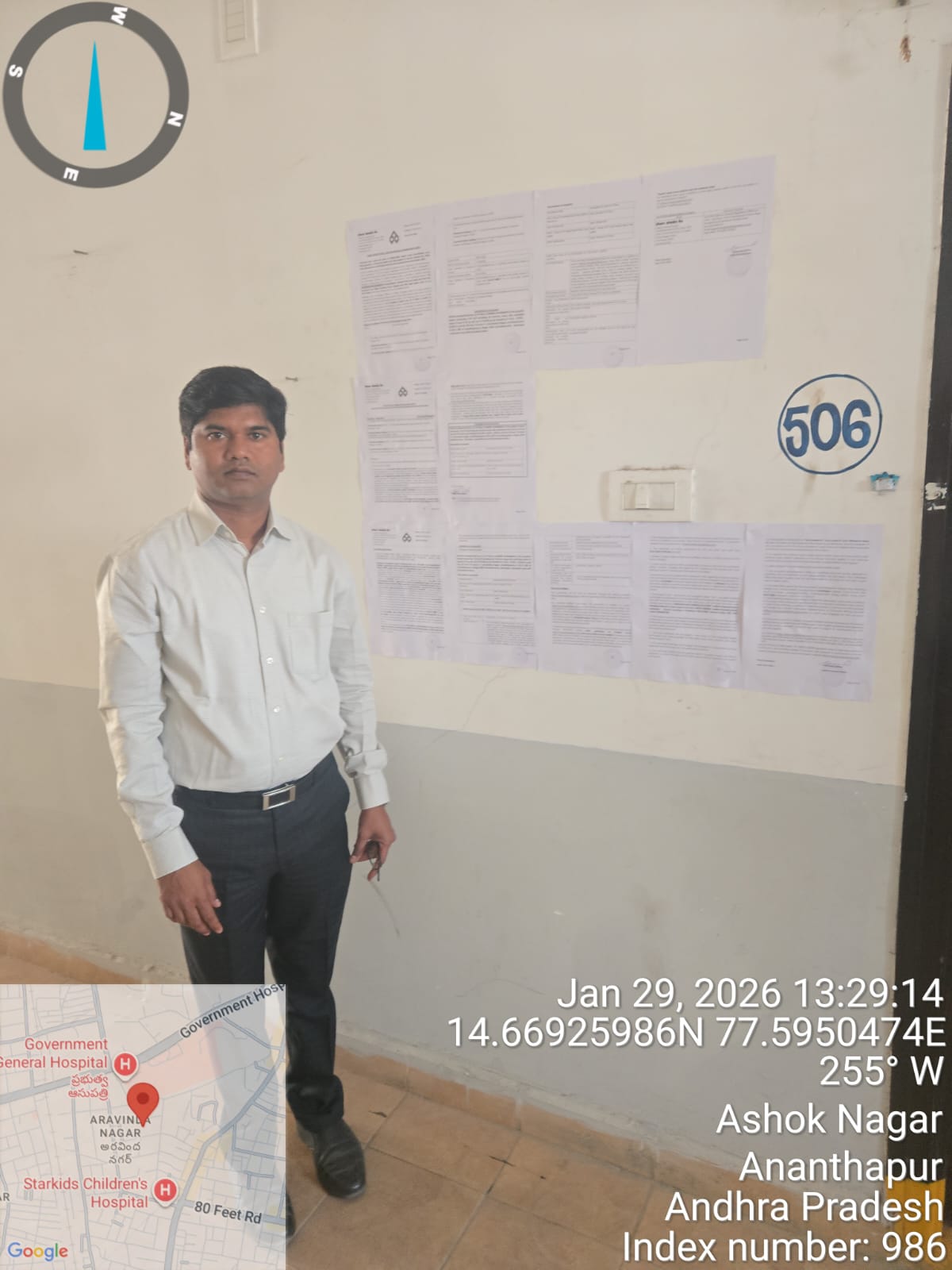 Flat for Sale in Ananthapuramu