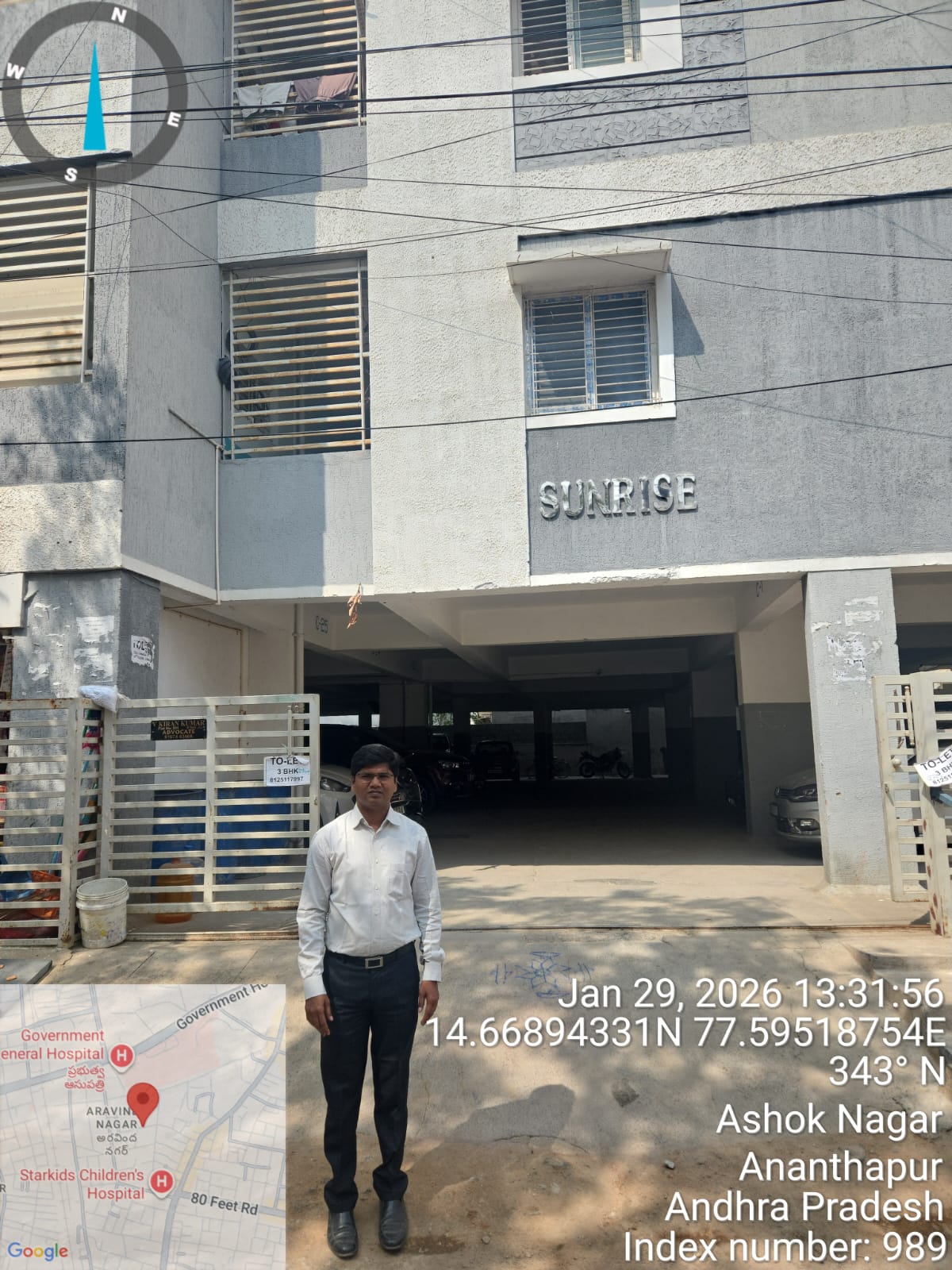 Flat for Sale in Ananthapuramu