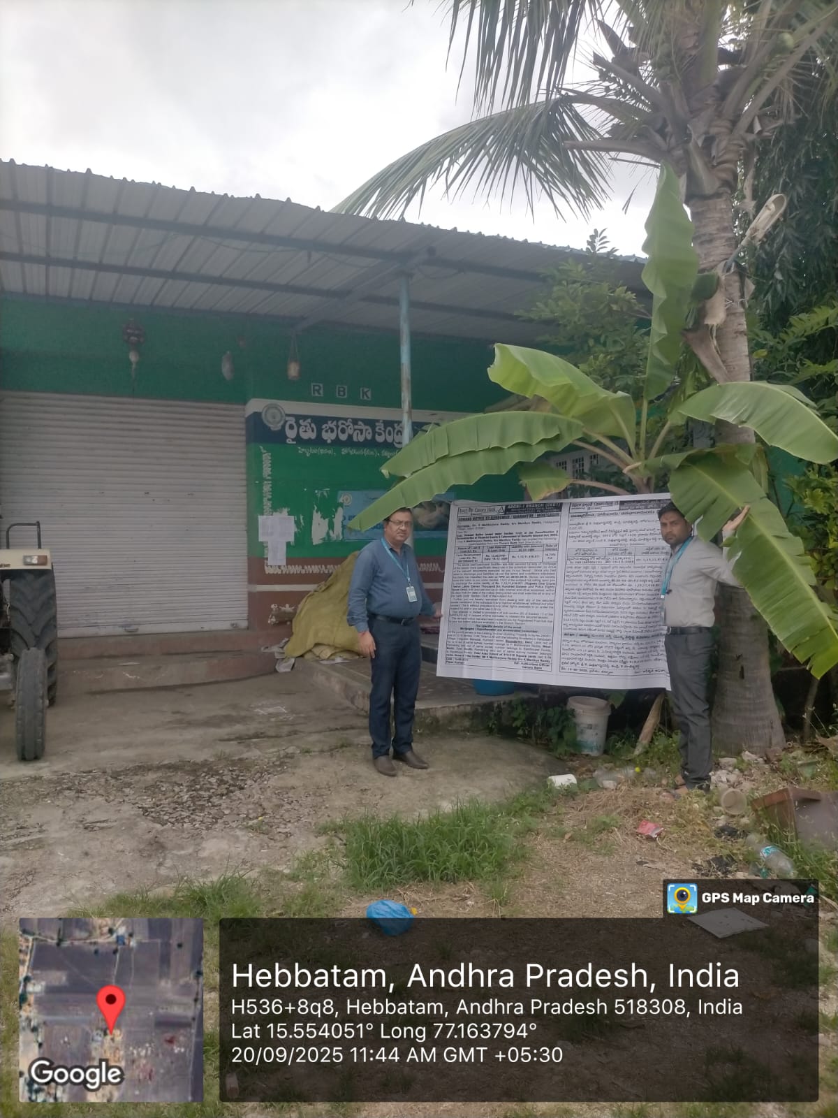 Individual House for Sale in HEBBATAM VILLAGE, HOLAGUNDA MANDAL, KURNOOL DISTRICT, Adoni