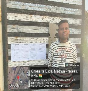 Industrial Plot with Factory Building for Sale in Semi Urban, Meghnagar