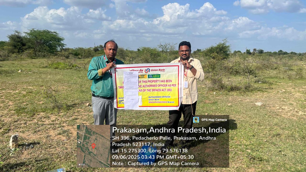Plot for Sale in Mulaguntapadu