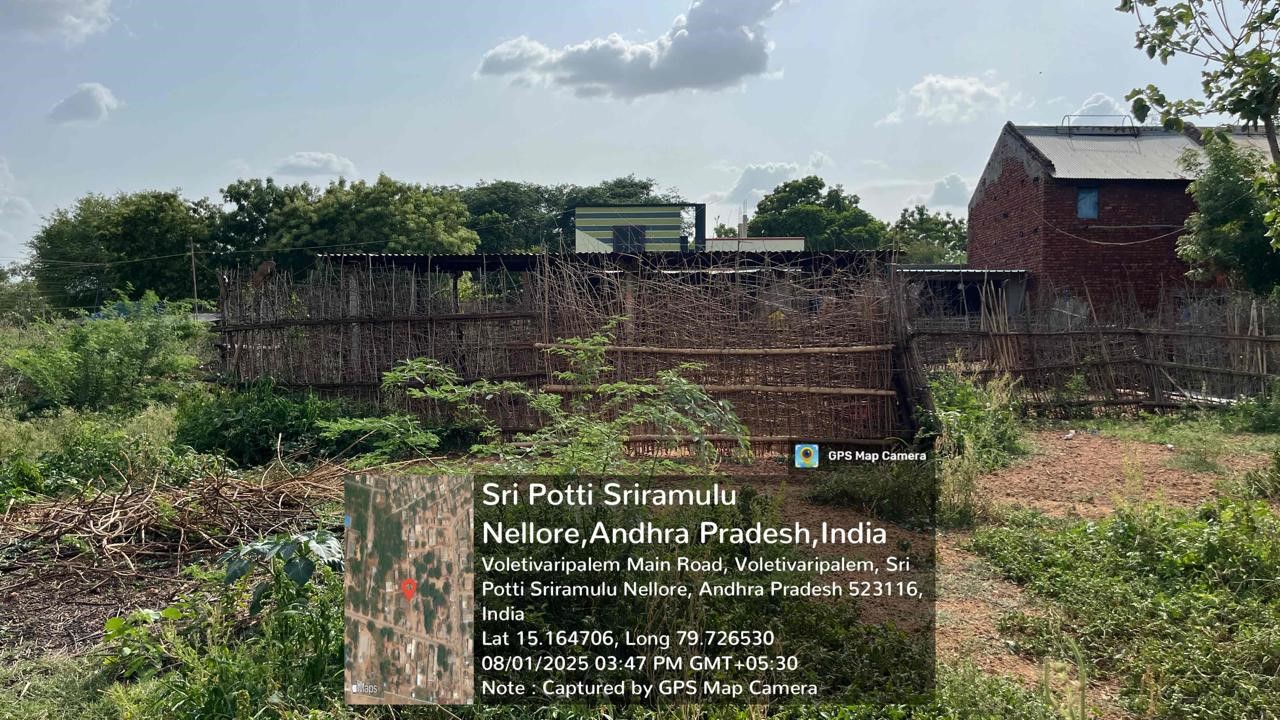 Plot for Sale in Ongole