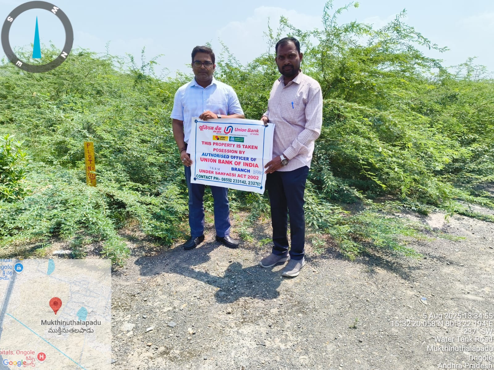 Individual House for Sale in Ongole