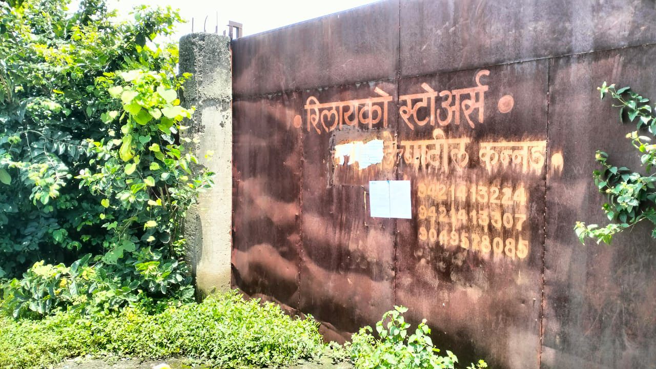 Godowns for Sale in Urban, Kannad