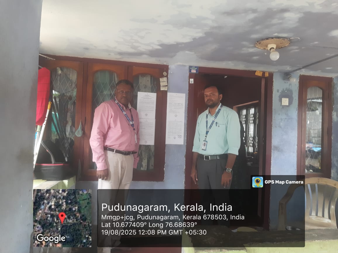 1 BHK Individual House for Sale in Puthuppariyaram