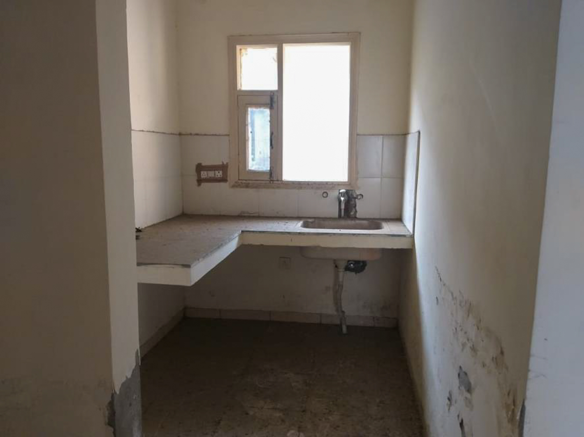 Flat for Sale in Ludhiana