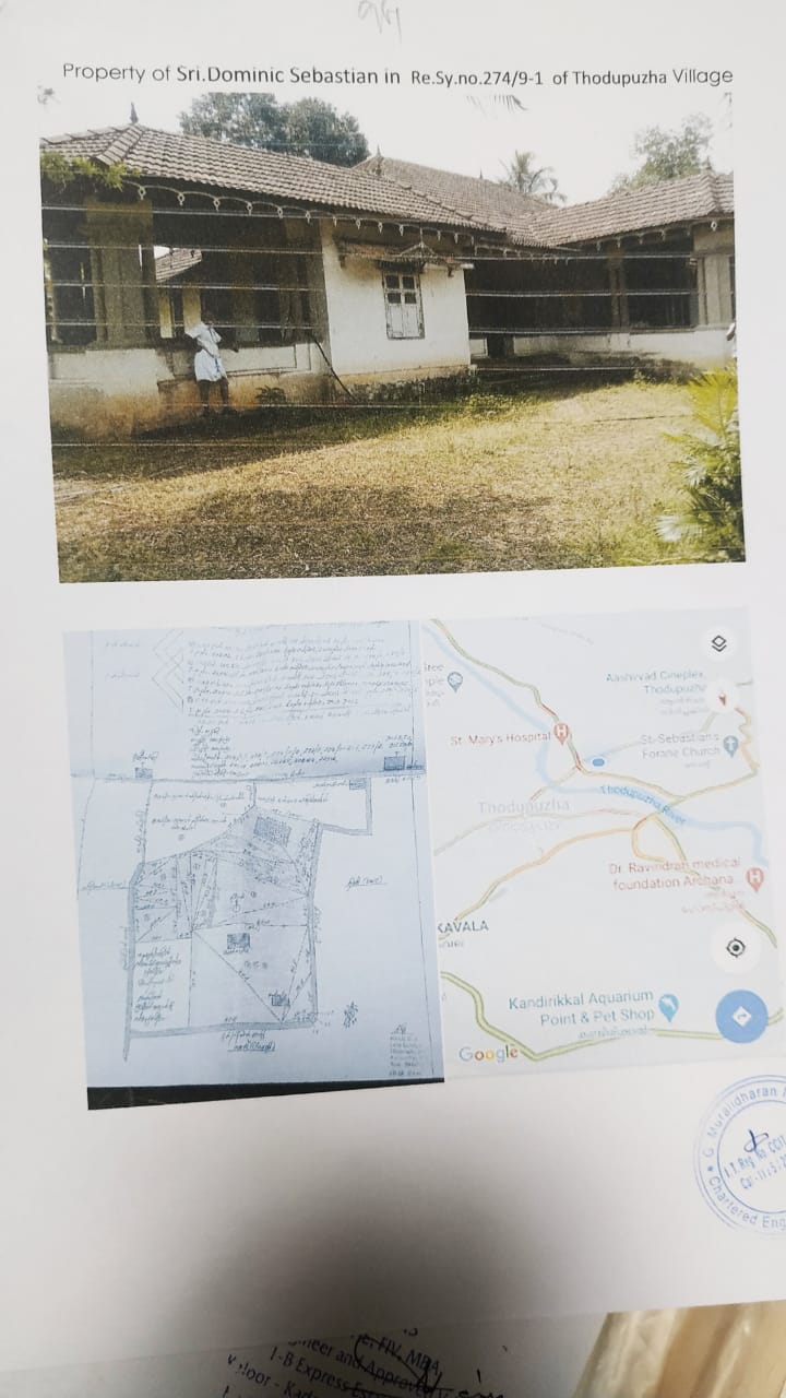 Land with old building for Sale in Thodupuzha