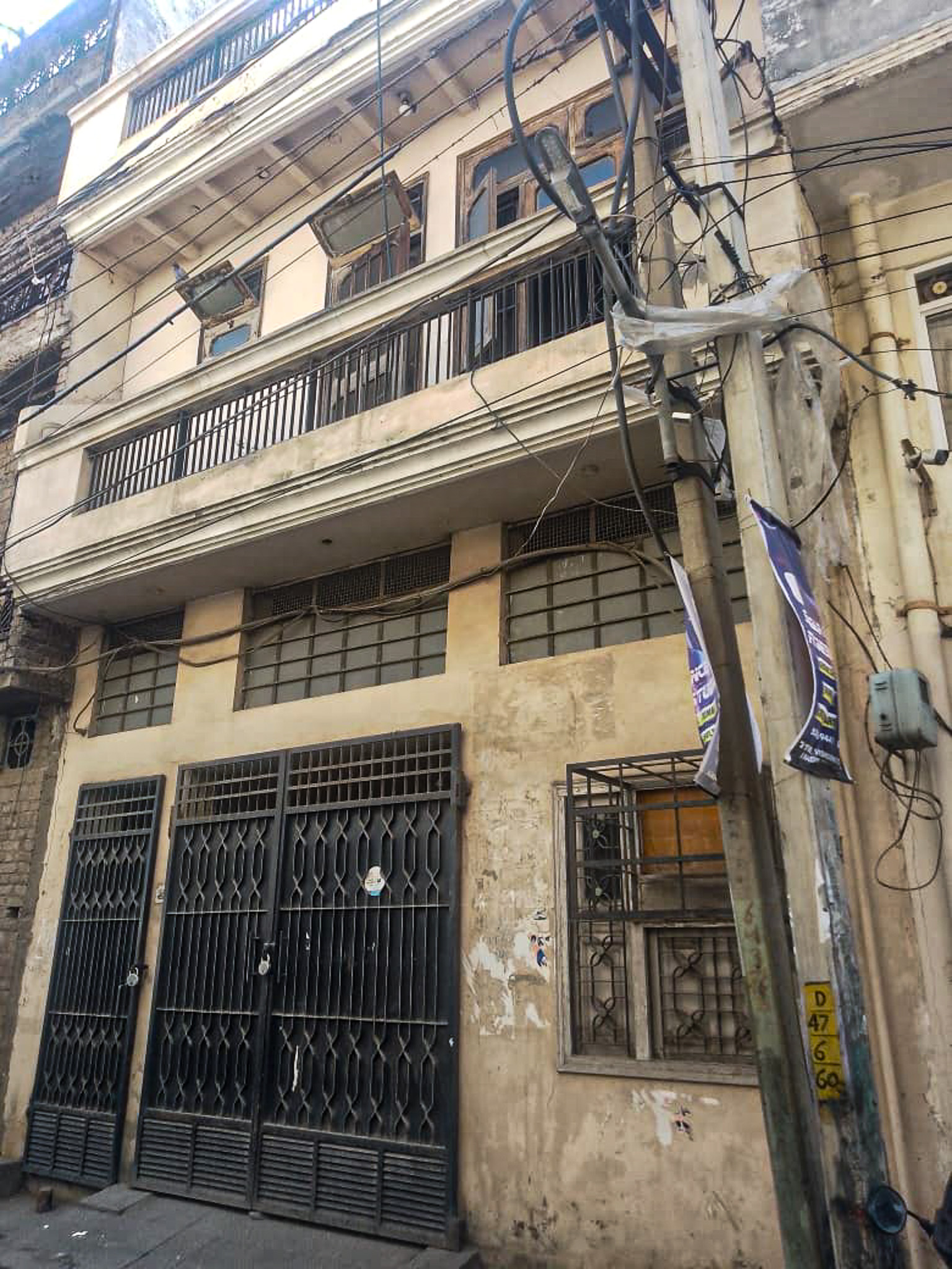Individual House for Sale in Ludhiana