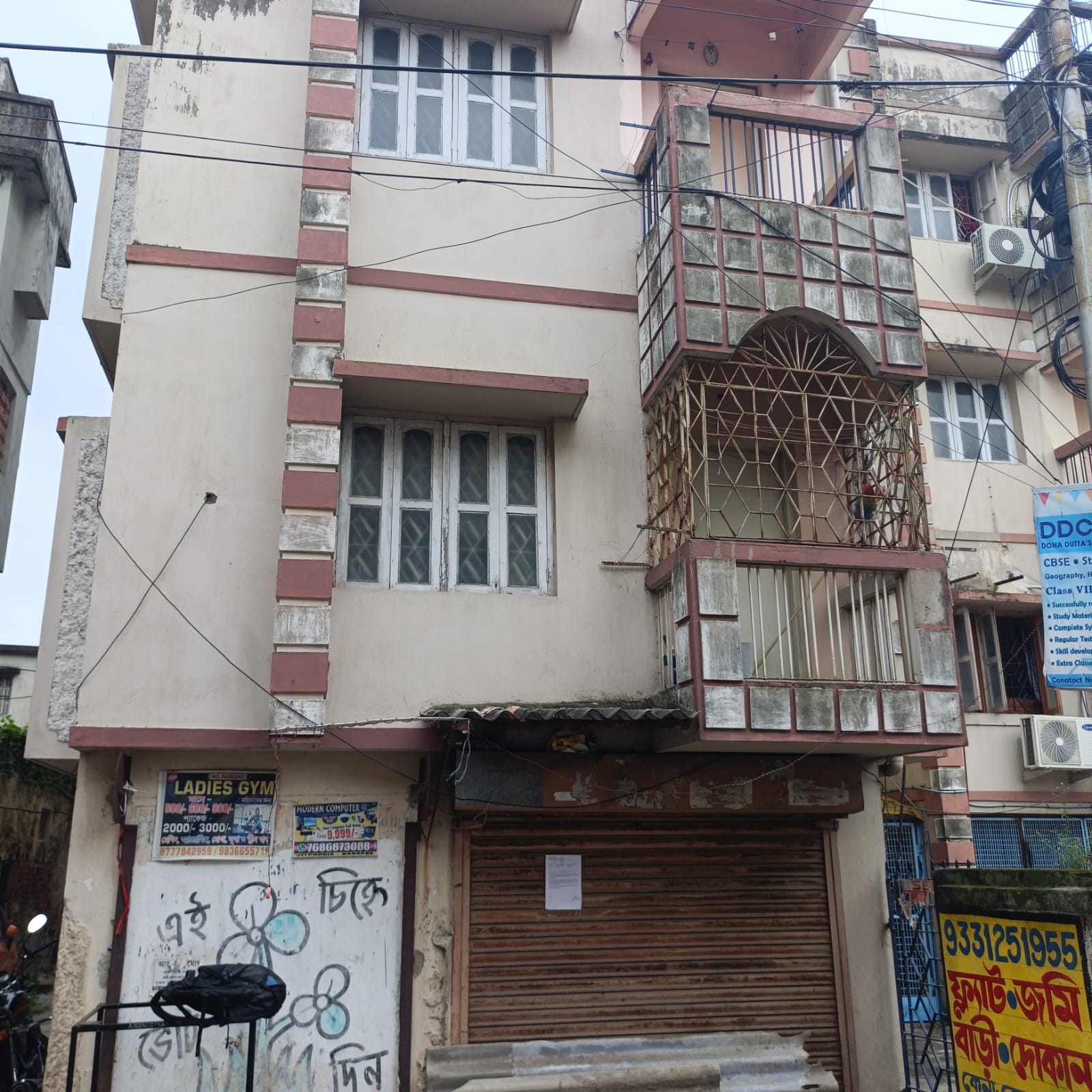 Shops for Sale in Kolkata