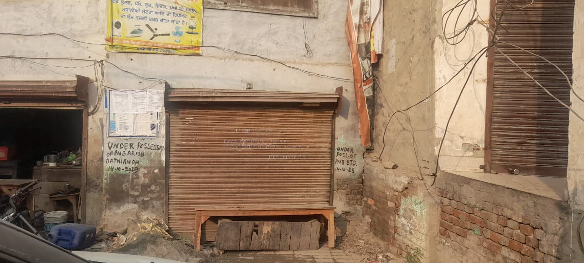 Individual House for Sale in Zira