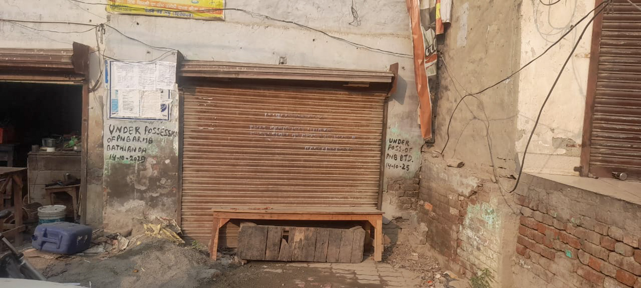 Individual House for Sale in Zira