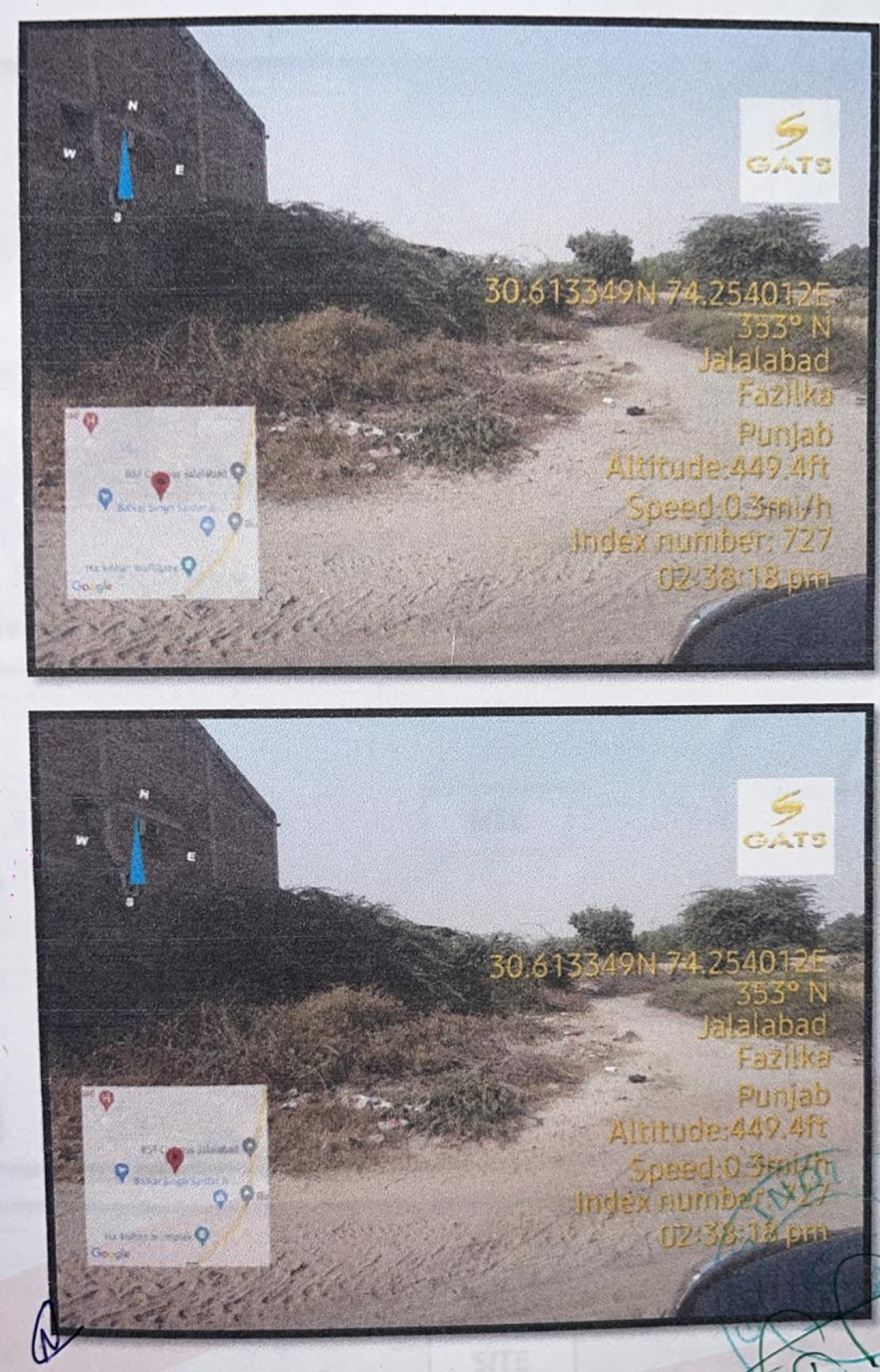 Industrial Plot for Sale in Jalalabad