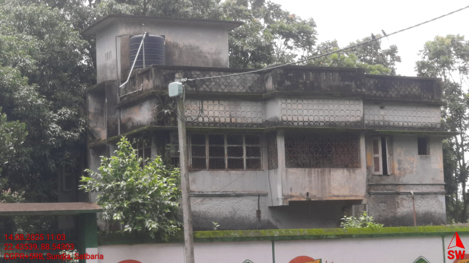 Individual House for Sale in BHANGAR UNDER CHANDANESWAR 1 GRAM PANCHAYET, Chak Baria