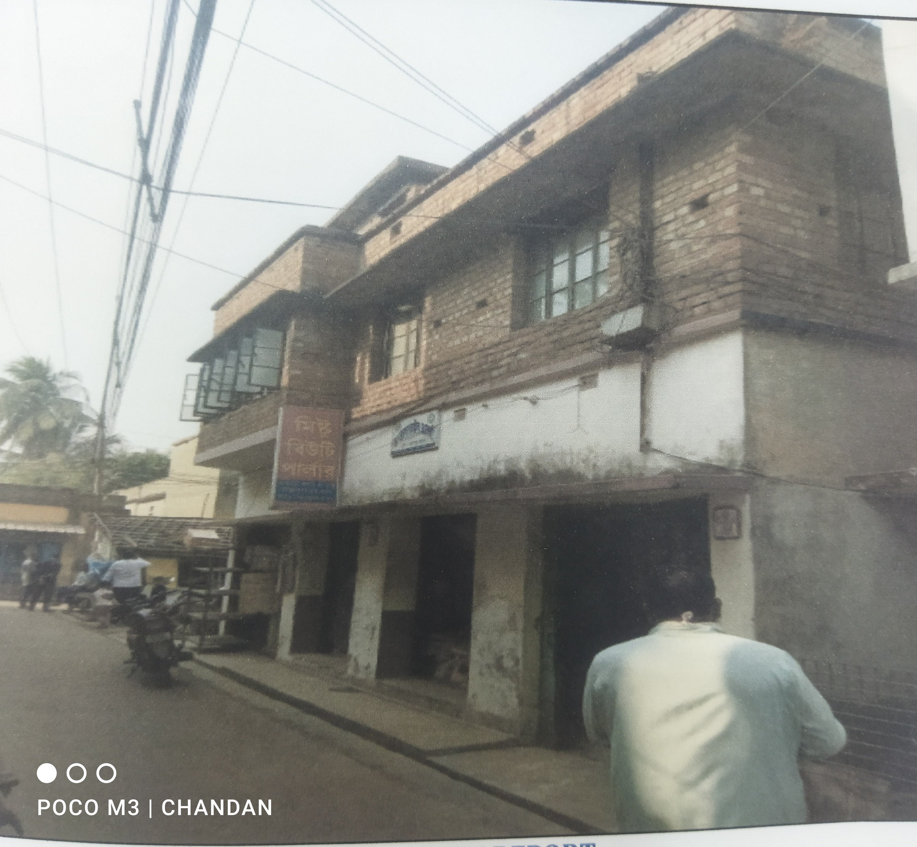 2 BHK Flat for Sale in BIREN ROY ROAD, Diamond Harbour