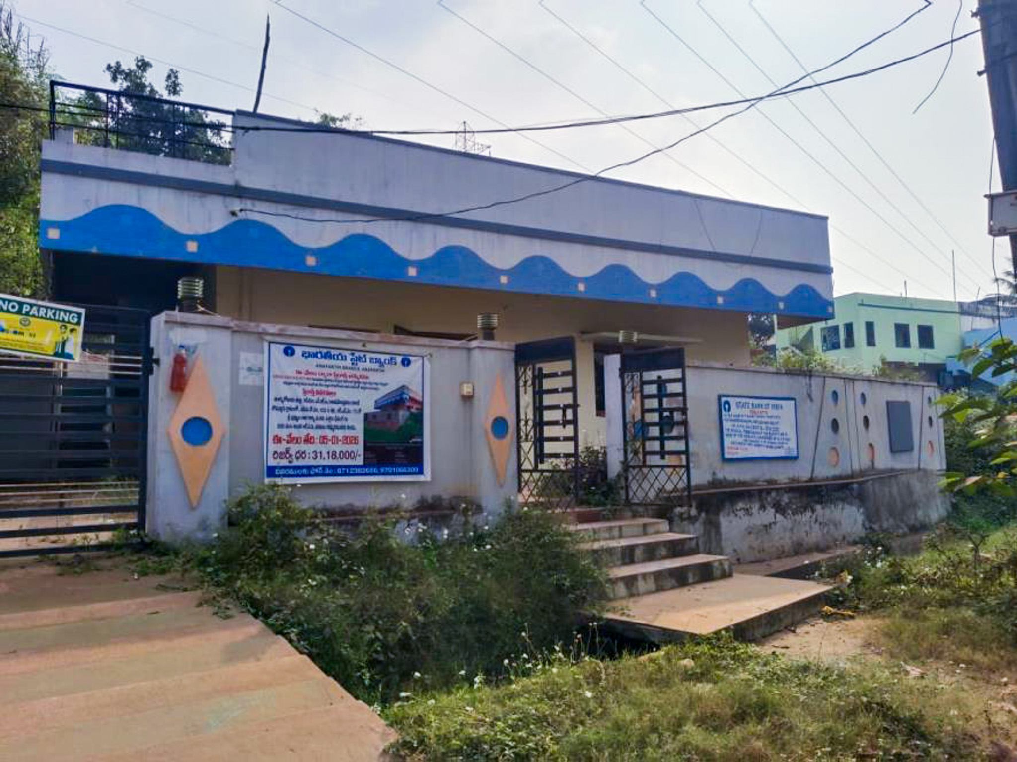 Individual House for Sale in puvvala raju, Bommuru, Rajamahendravaram