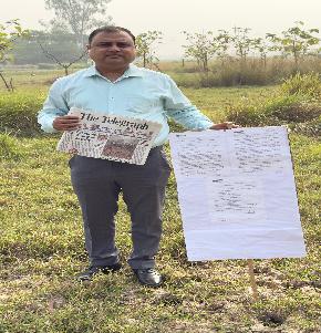 Plot for Sale in Burdwan