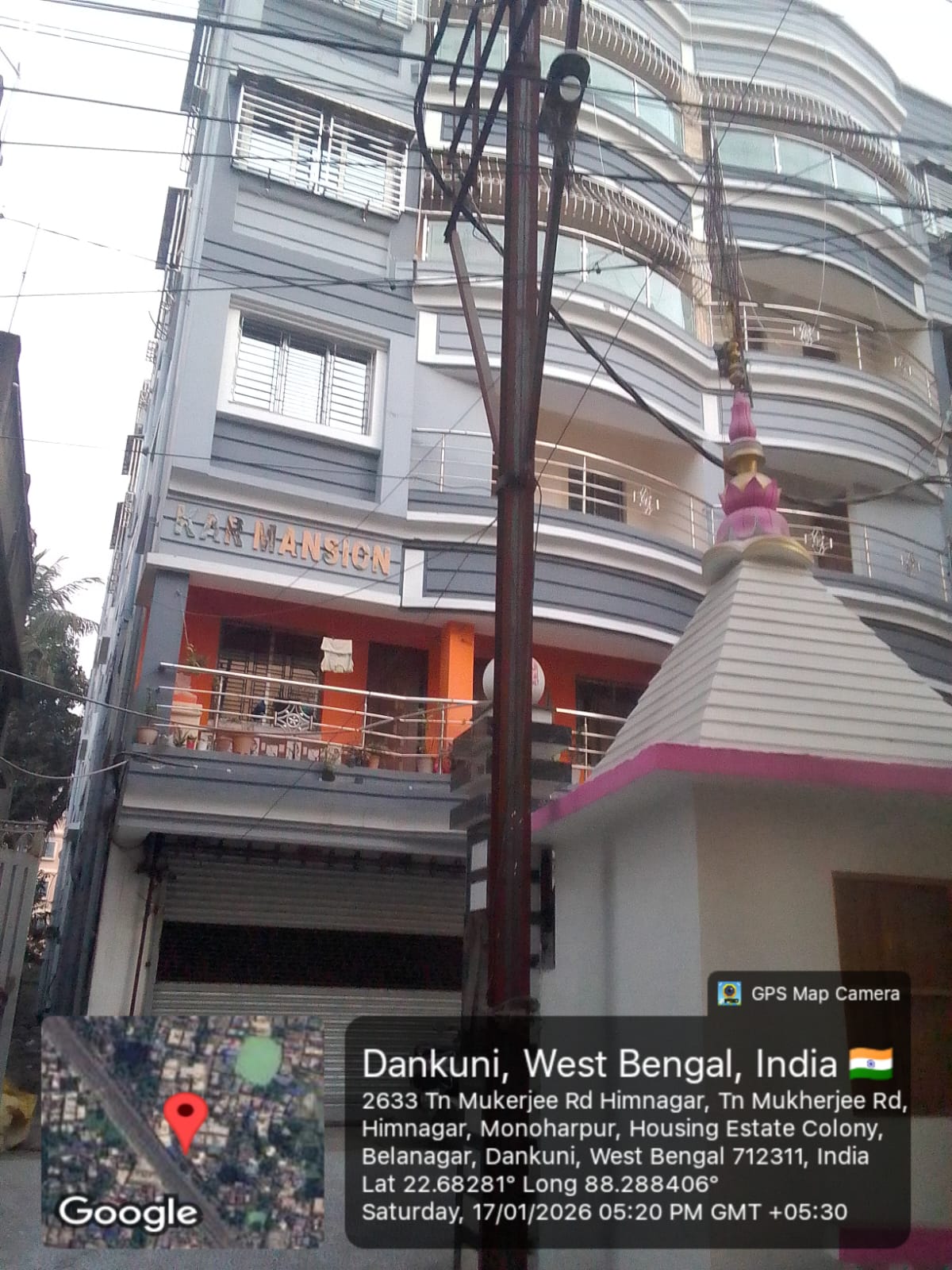 Flat for Sale in Dankuni