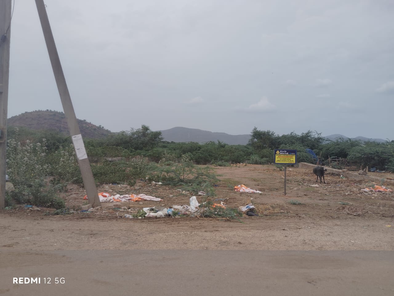 VACANT LAND for Sale in Banaganapalle