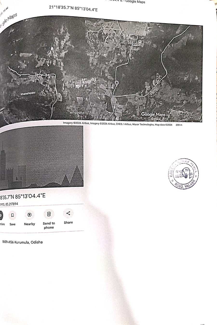 Plot for Sale in ANGUL, Palalahada