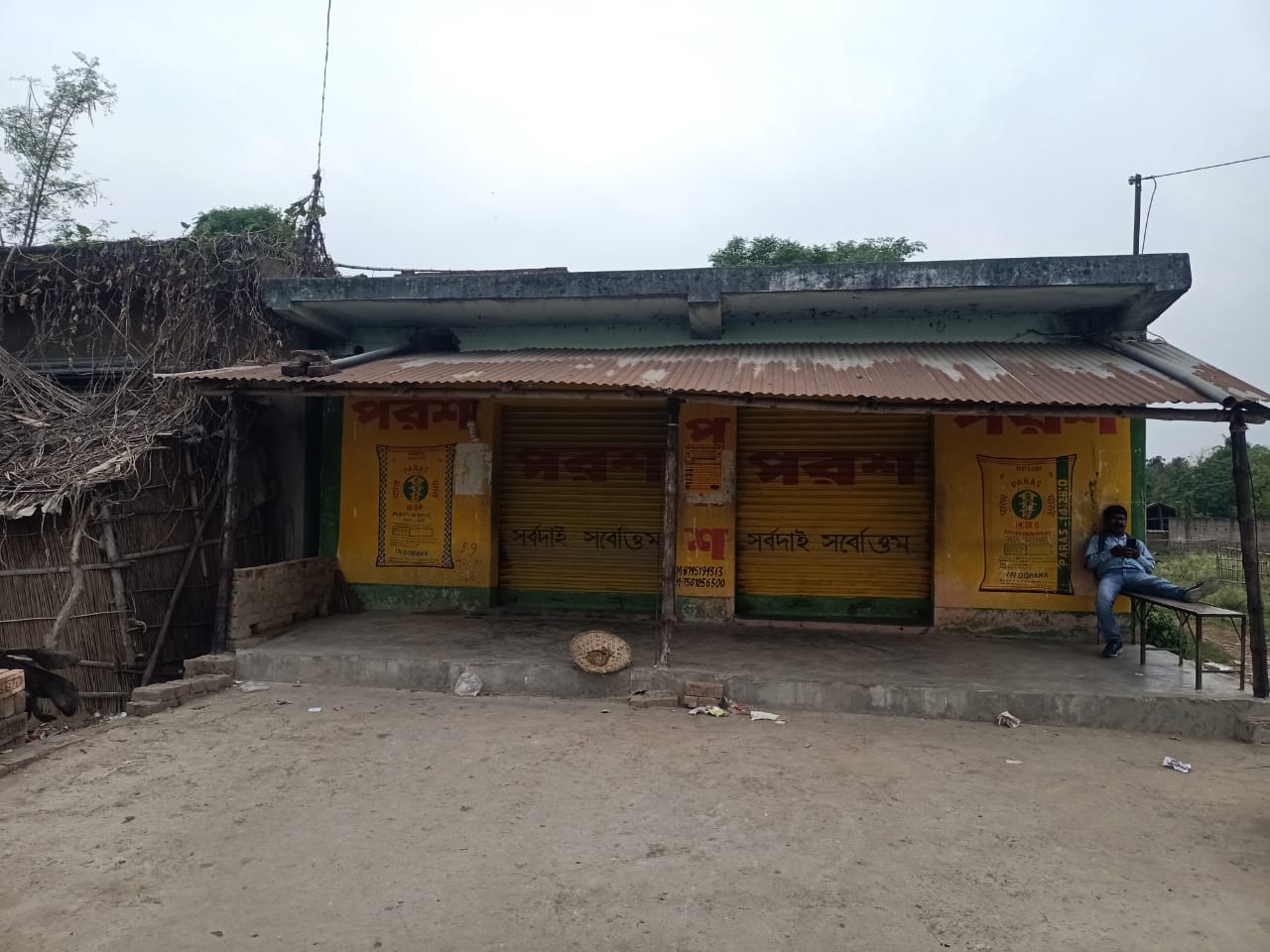 Individual House for Sale in Berhampore