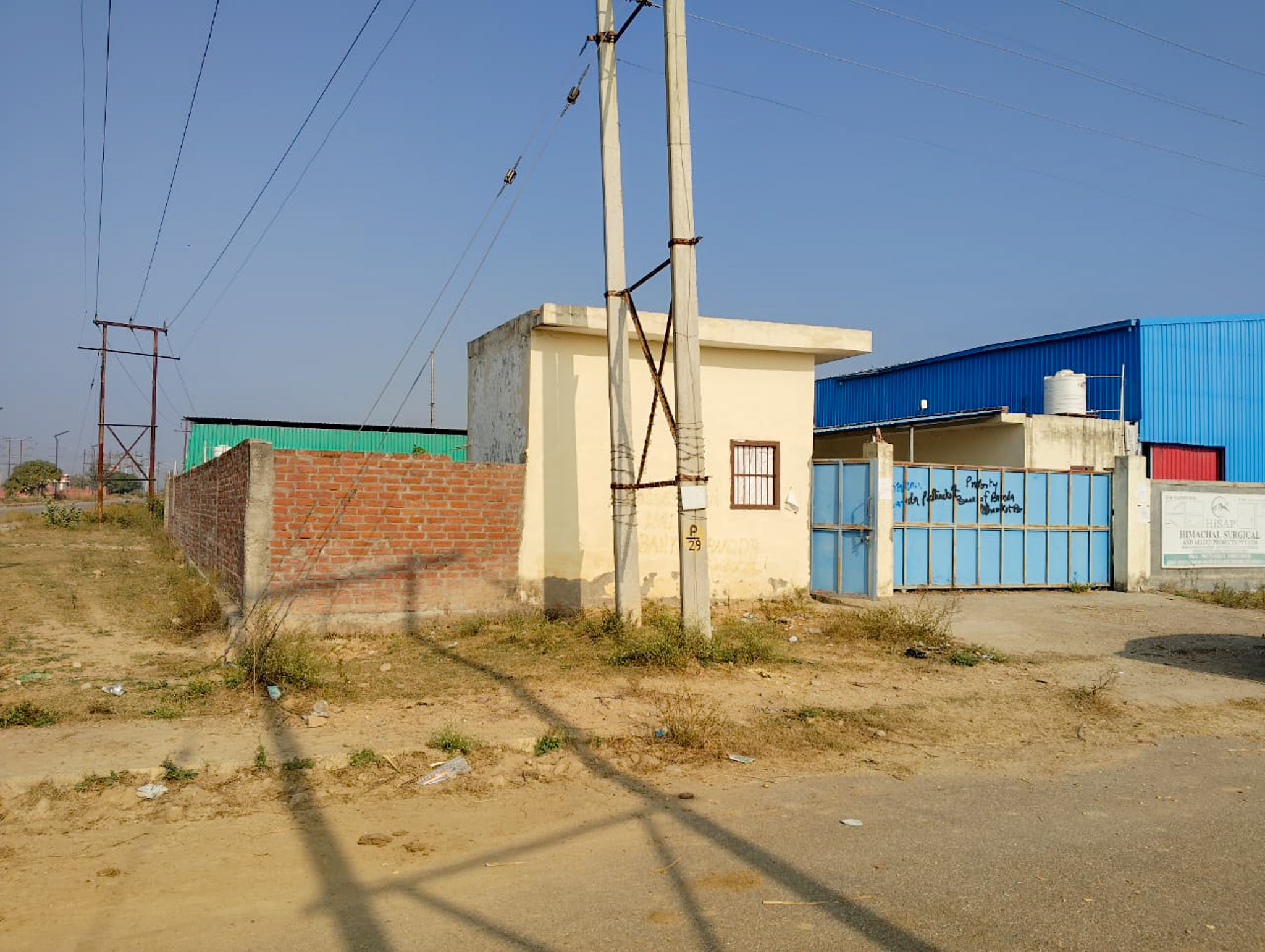 Industrial Plot with Factory Building for Sale in Indora