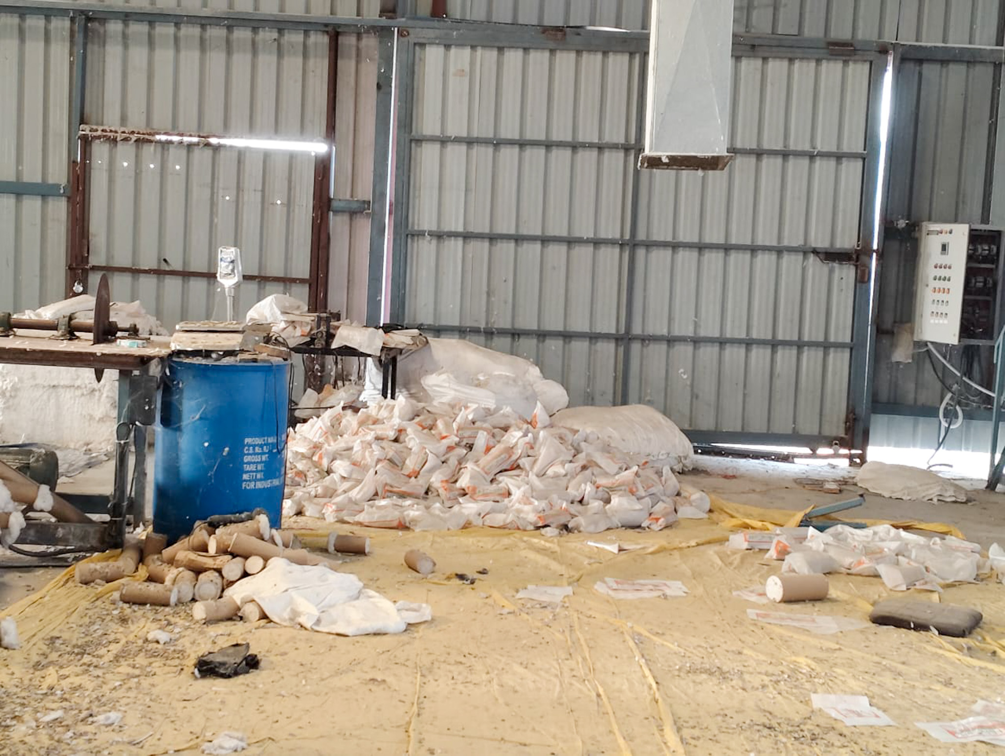Industrial Plot with Factory Building for Sale in Indora