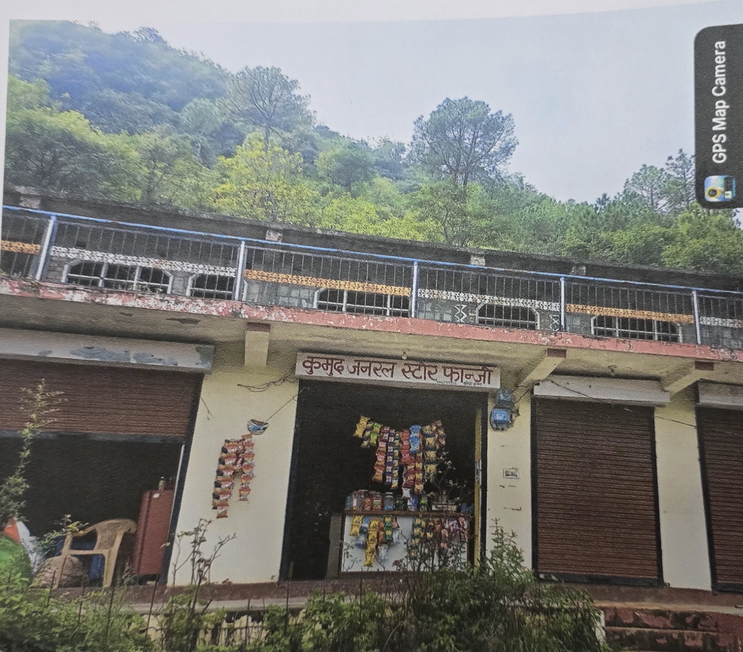 SHOPS for Sale in VILLAGE FANJI PO GANAGUGHAT TEHSIL ARKI, Shimla